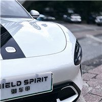 SHIELD SPIRIT brand logo on storefront entrance