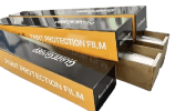 صندوق PPF يحتوي على عينة من الفيلم بداخله