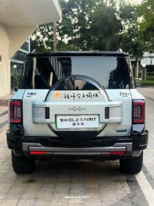 Fangchengbao Bao 8 full car SHIELD SPIRIT 9.5mil PCU PPF installation at flagship store