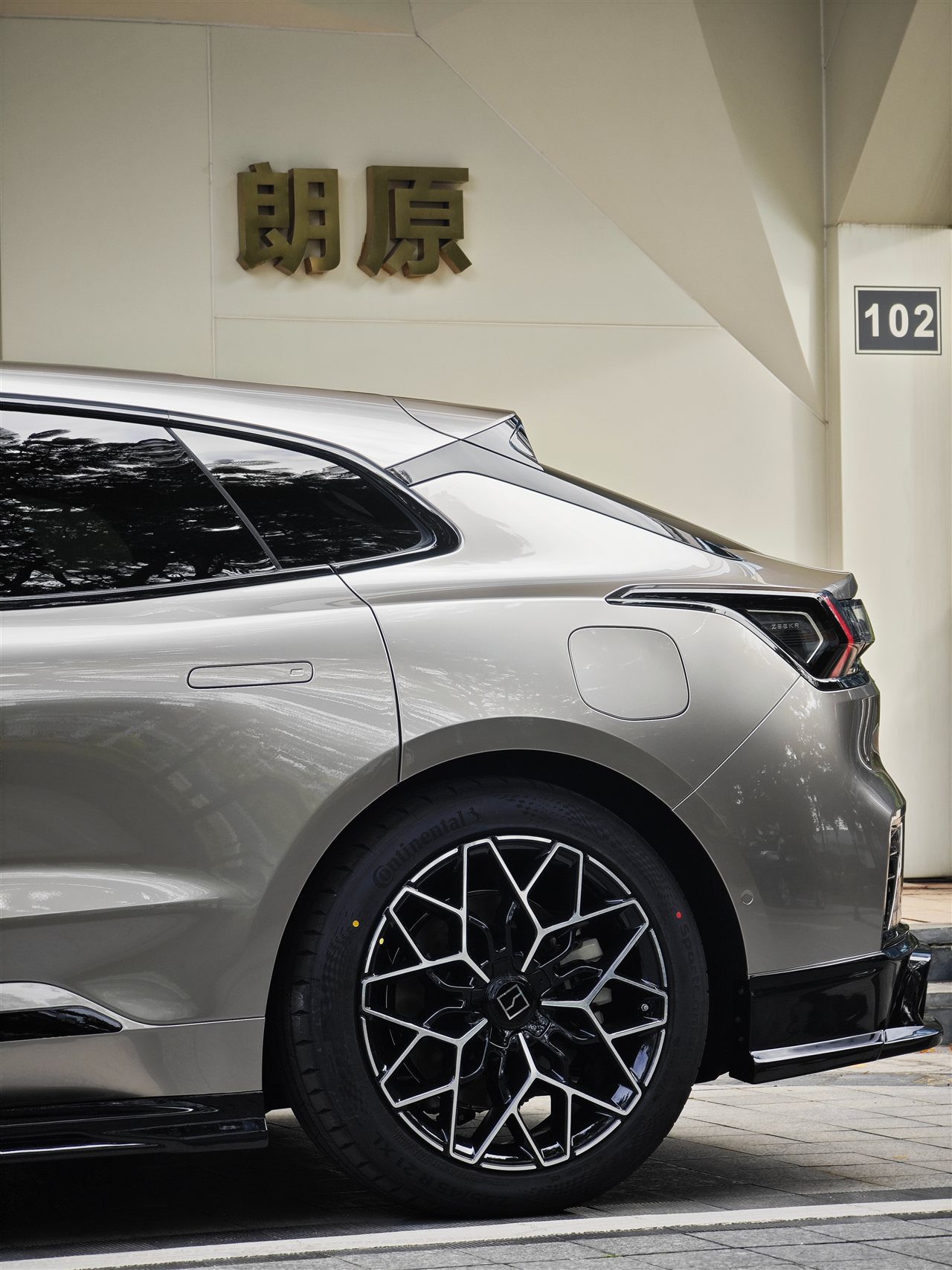 SHIELD SPIRIT 7.5mil PCU PPF installation on Zeekr 001 - completed full body with enhanced gloss finish