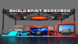 YuCheJia by SHIELD SPIRIT exhibition booth design covering six standard booths for an upcoming Chinese auto show